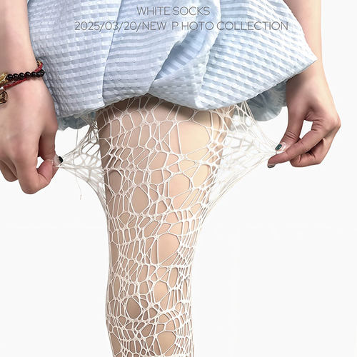WHITE SOCKS春夏镂空渔网袜女薄款破洞白色丝袜镂空连裤袜打底袜