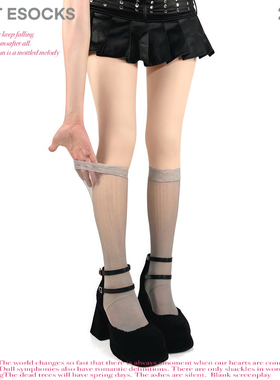 WHITE SOCKS灰色镂空蕾丝花边小腿袜薄款jk芭蕾风堆堆袜miu系腿袜