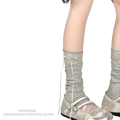 WHITE SOCKS 灰色木耳边小腿袜女踩脚蝴蝶结袜套踩脚芭蕾风堆堆袜