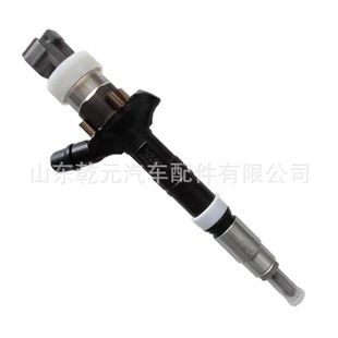 074 柴油共轨喷油器 0740 095000 总成