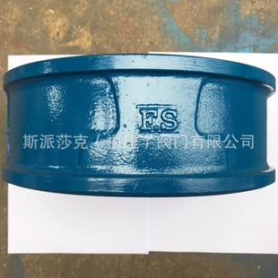 逆止阀 039不锈钢双瓣式 台湾富山FS074对夹止回阀