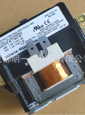 【现货】90-246全新继电器White-Rodgers机电接触器