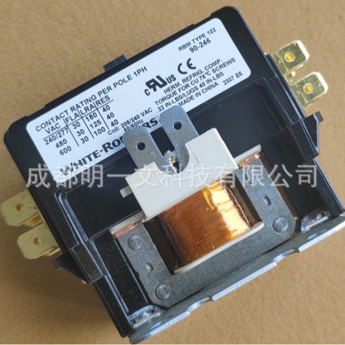 【现货】90-246全新继电器White-Rodgers机电接触器