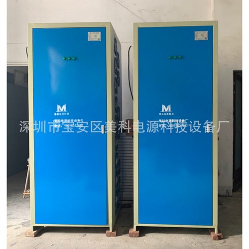 体积小重量轻效率高直流电源60V20A直流可调电源直流开关电源