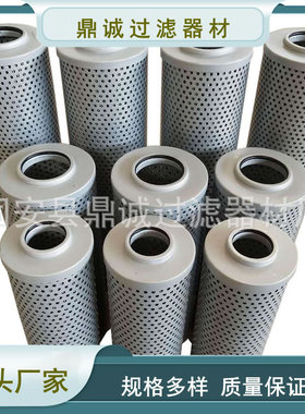 STZX2-63×40冷凝鼓风机装置双联管路折叠滤芯油除杂质