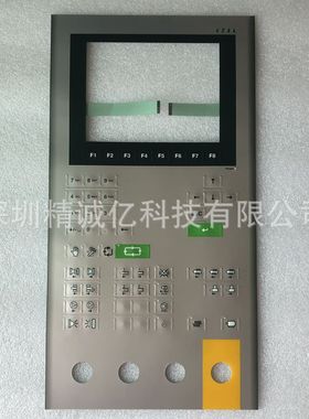 昌盛达注塑机科霸电脑按键板贴膜 KEBA OP331/C-6400