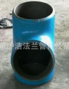 电厂三通合金钢三通三通四通焊接管件15CRMO三通1cr5mo三通