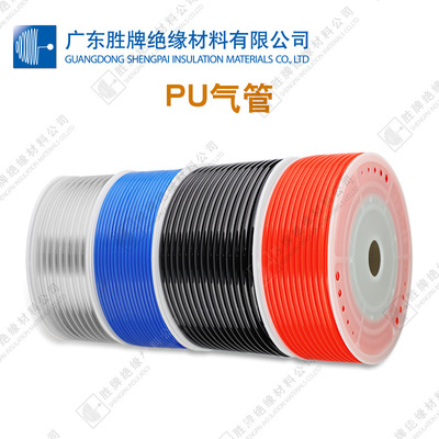 胜牌PU气管 耐压聚酯氨套管 高回弹气管 输气管道液体输送应用