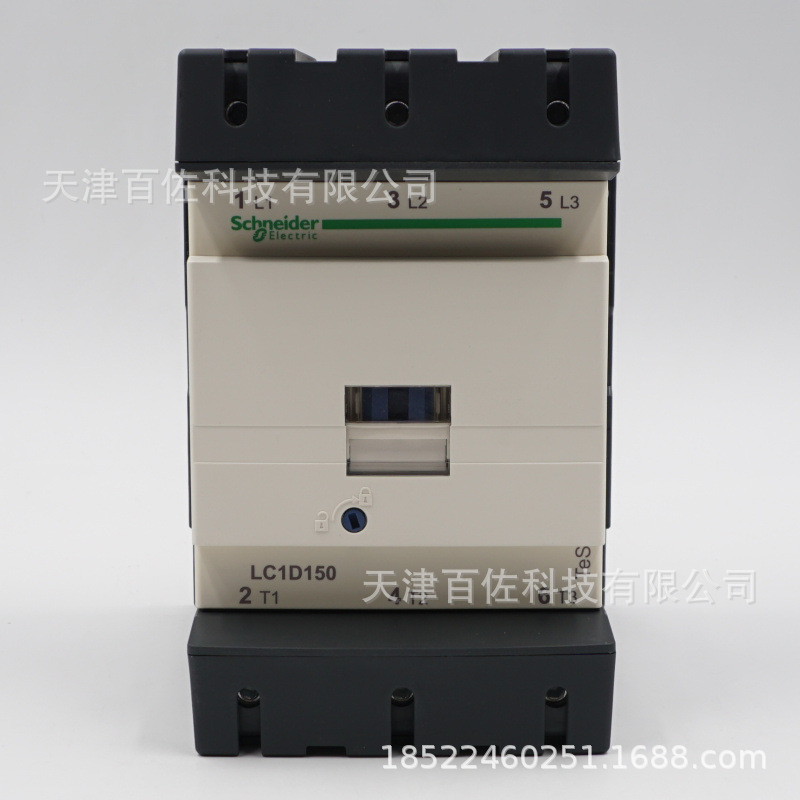 LC1D150接触器LC1D15000Q7C 150A 380V三级交流接触器