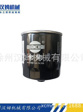 徐工配件  860172593 2409532810108 柴油滤芯(全柴3B2)徐工原厂