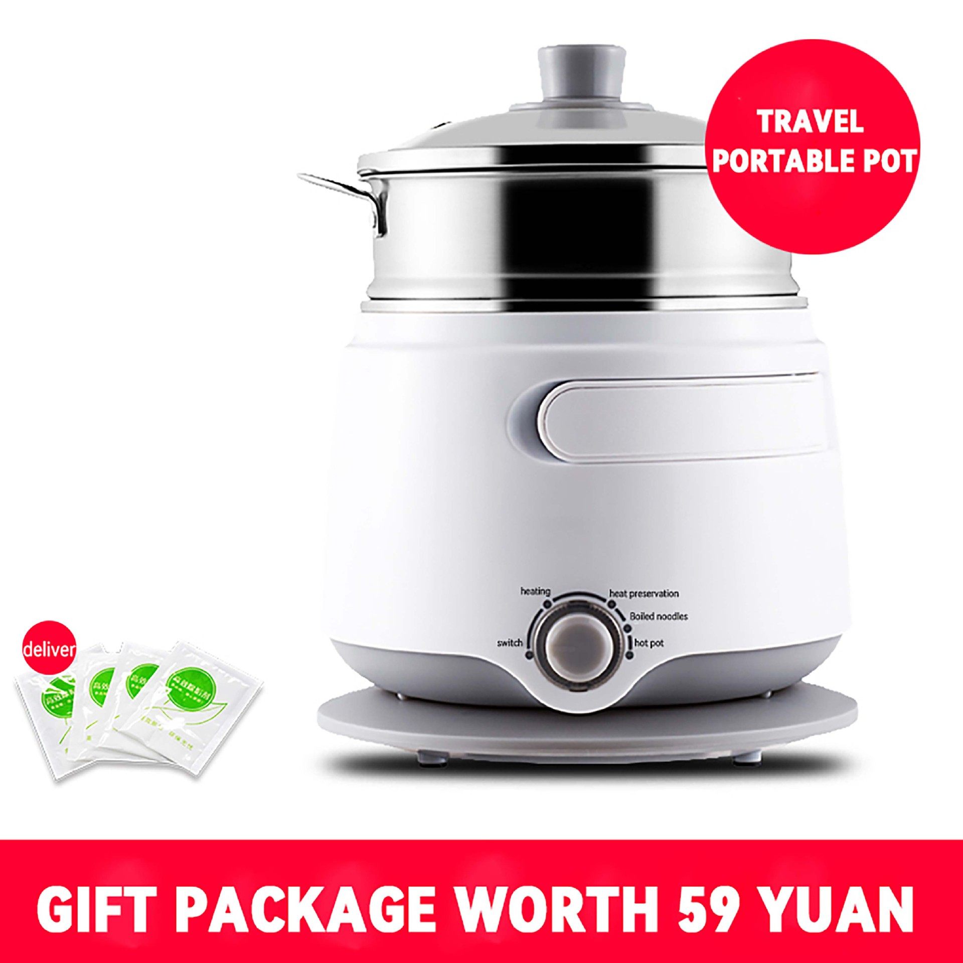 唐风迷你多功能一体煮面锅智能电煮锅带不锈钢蒸笼学生宿舍蒸煮用,橡塑材料及制品,其他塑料制品,淘宝优惠券,粉丝福利购,淘宝优惠卷