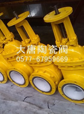 陶瓷阀厂家 PZ41TC 手动陶瓷排渣阀 排渣闸阀 陶瓷排渣阀