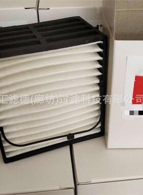 FS19605 供应油水分离滤芯FS19605发电机组燃油滤清器