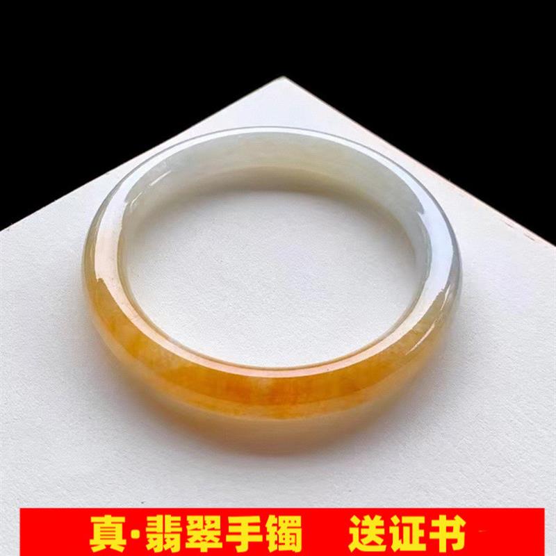 缅甸老坑翡翠手镯冰糯种黄翡手镯圆条手环女款玉石镯子玉手镯处理