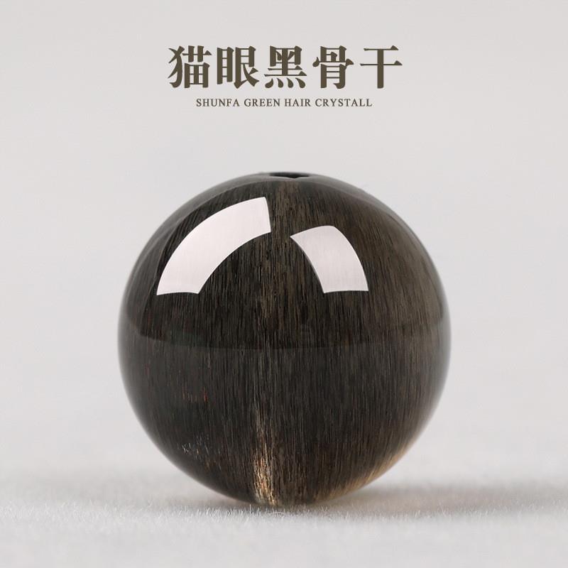天然黑金骨干水晶散珠子太