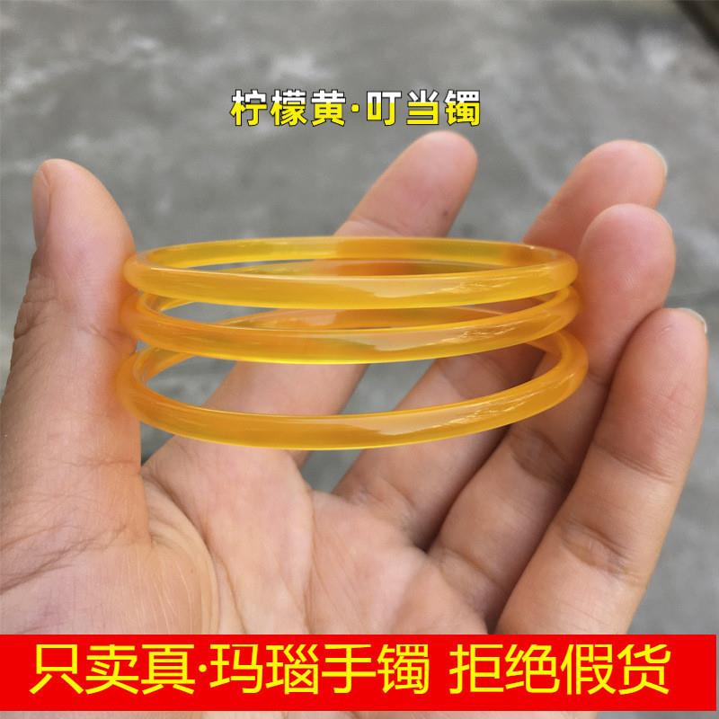 天然黄玛瑙手镯女细款圆条