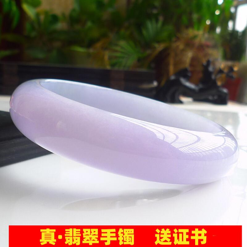 糯冰种紫翡玉镯浅绿飘花紫罗兰珠宝正圈翡翠手镯高端女款镯子处理