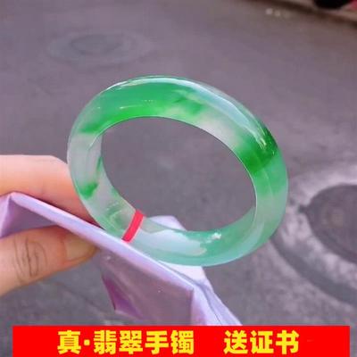 冰种翡翠手镯缅甸阳绿飘花