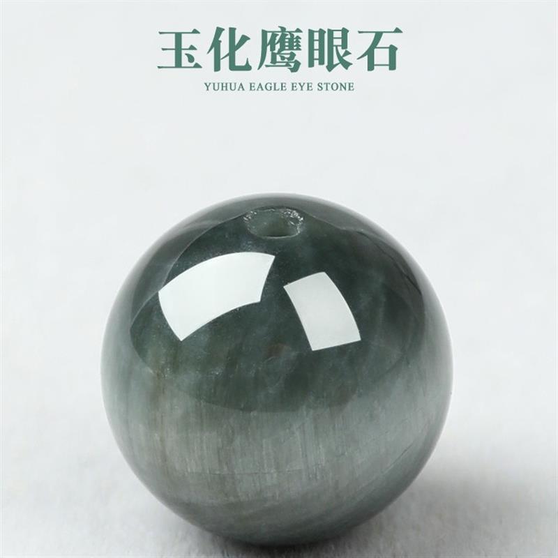 天然鹰眼石散珠猫眼石圆珠
