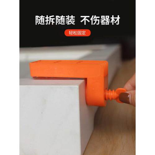 瓷砖阳角固定器定位找平器调平铺贴墙砖地砖神器辅助工具卡子直角