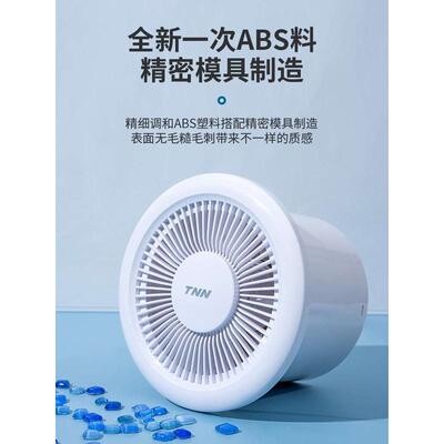 tnn排气扇抽风家用强力厨房换气卫生间窗墙壁式厕所小型静音排风