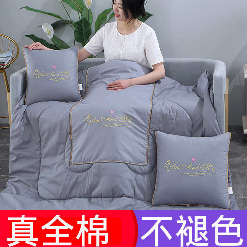 纯棉折叠汽车载抱枕被子两用全棉办公室靠枕午睡枕头二合一后排坐,居家布艺,抱枕被,淘宝优惠券,粉丝福利购,淘宝优惠卷