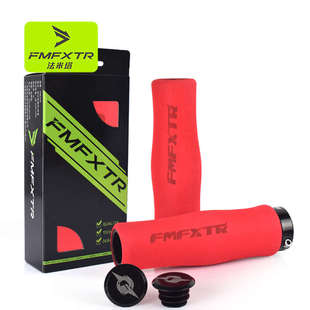 自行车燕把单锁海绵把套公路车直把握手棉套减震吸汗握把装备配件