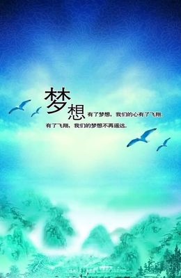 努力拼搏小店 设计办公礼品个性化定制服务