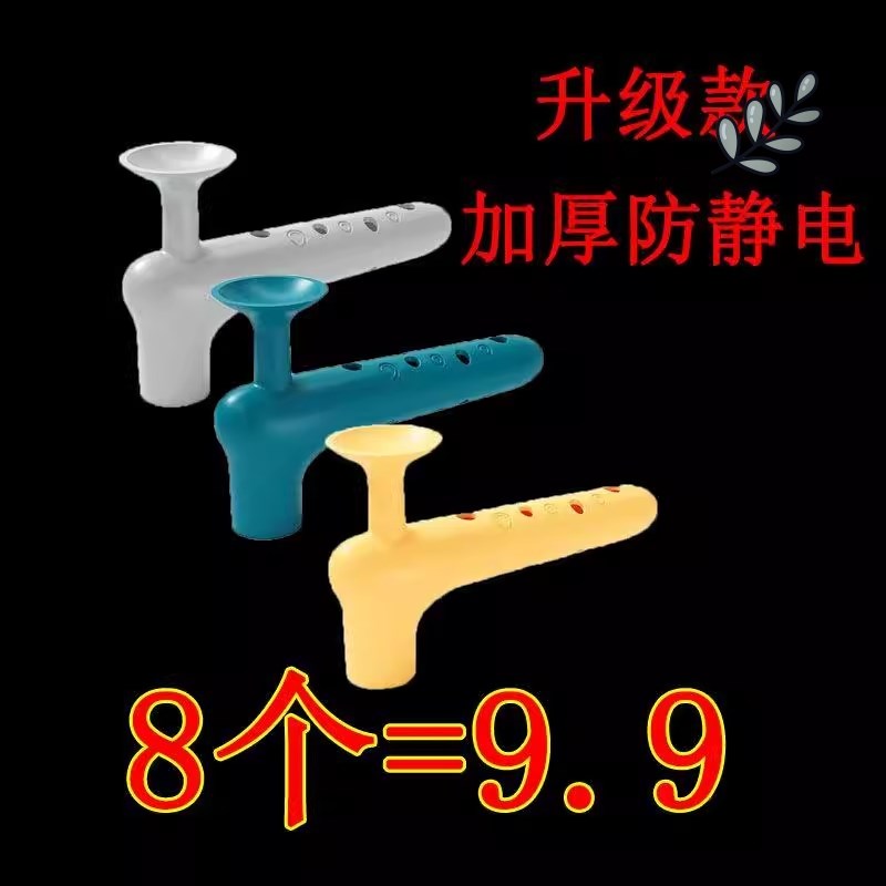 速发硅把门把手保胶套防撞门吸套房间拉手护套卧室防静电护手套