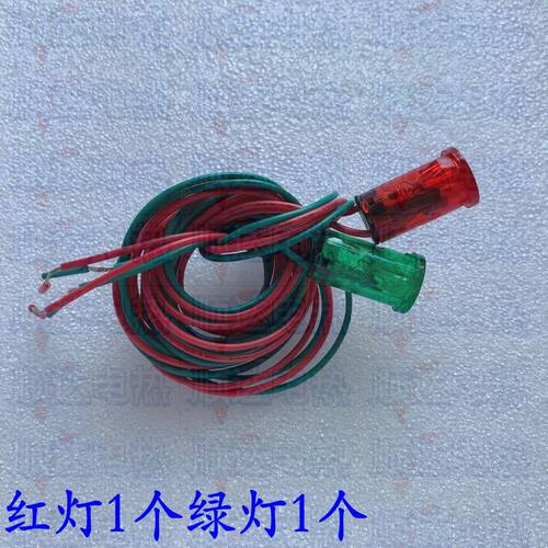 速发电开水器水示灯开指炉烧水水柜保温车红色指示灯工作指示绿灯