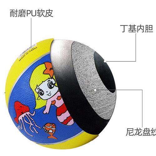 速发触摸抓篮手球儿小皮球 拍拍球 弹力学生球彩色童孩子篮球健