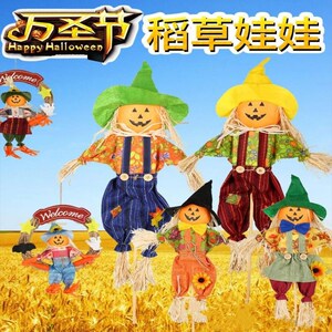 现货速发圣节南瓜装饰大小娃娃鬼节田园道具鬼屋酒吧V派对用品