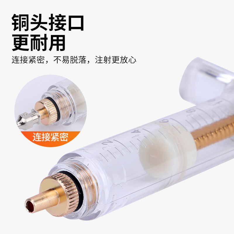 现货速发佳善塑钢兽用注器猪用器针筒兽用针器10 20 50 100