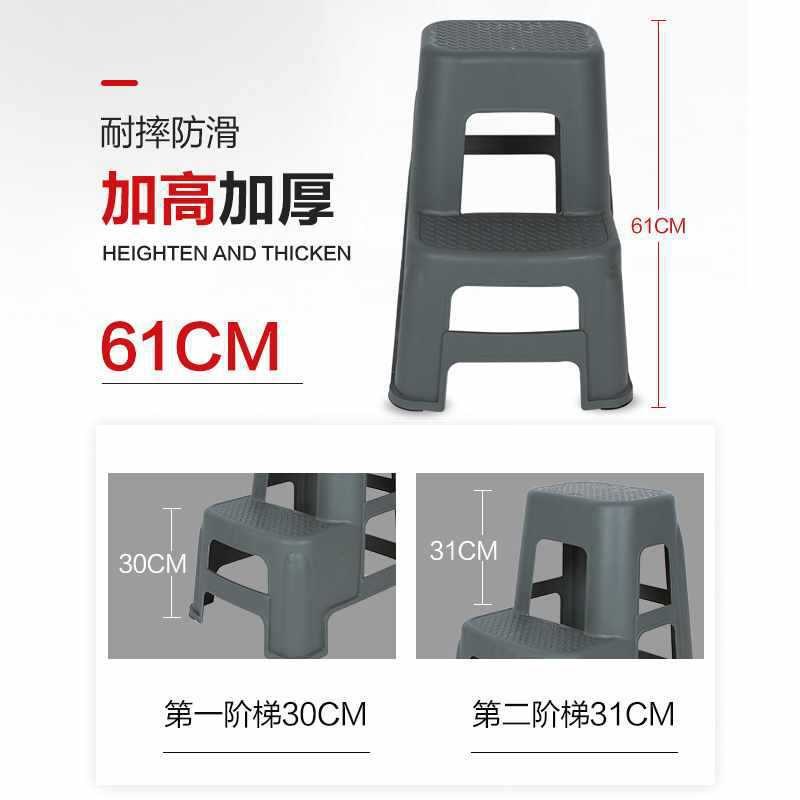 现货速发汽车洗车凳子家用厨房阶梯台阶塑料高低脚踏两步凳子二步