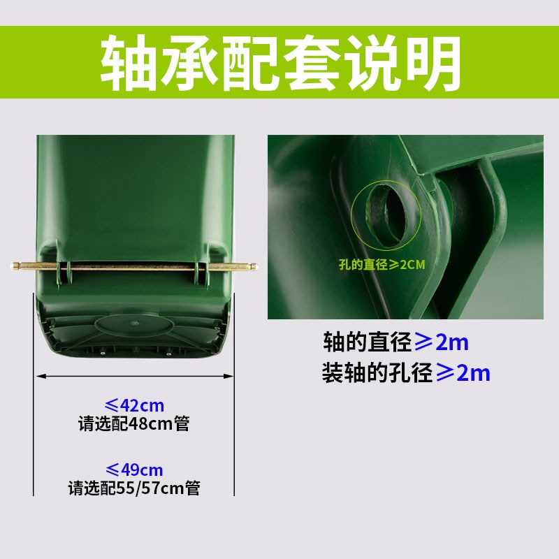 速发5JWV诺兴100/120/240L升塑料垃圾桶户外大轮子大垃圾桶轮轴轱
