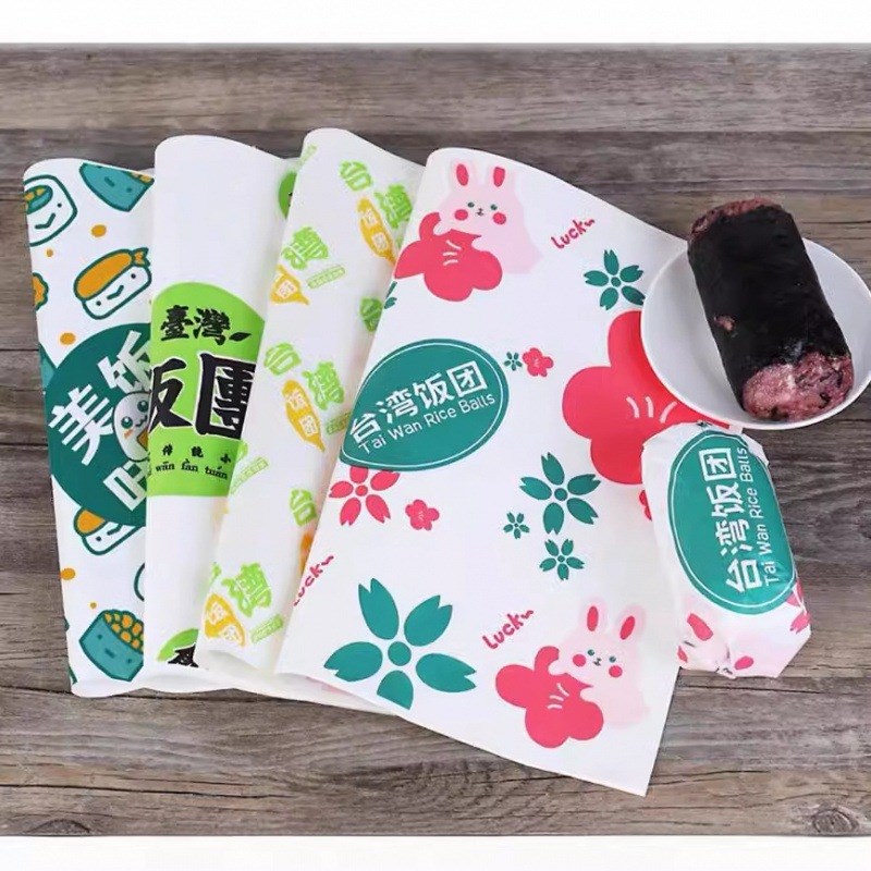 现货速发饭团纸包装纸纸一次性日韩系紫菜包饭寿司打包纸打包纸支