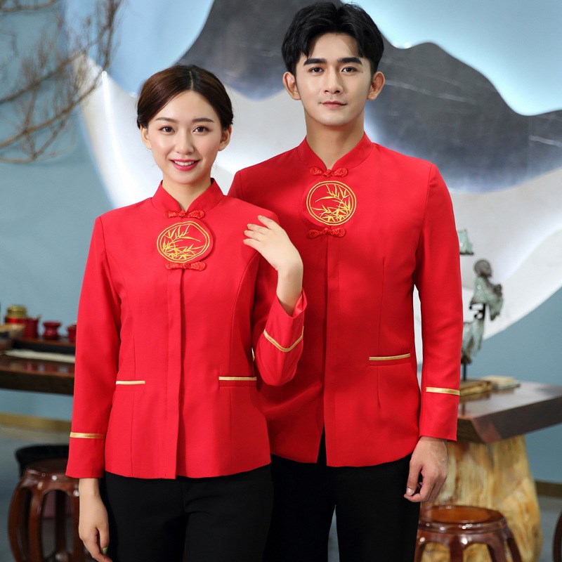 速发中餐店茶楼服务员工作服长袖酒店工作制服