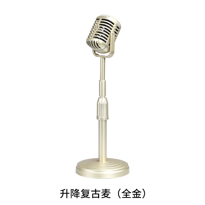 新款2023新款复古道具t麦克风影楼古风摄影摆拍怀旧仿真话筒纯色