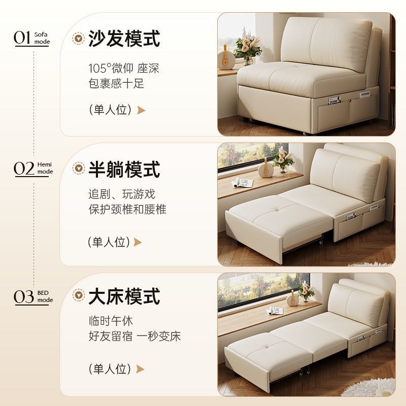 速发能025新款沙用床多功2小户型可折叠书房台折叠一体两发沙发