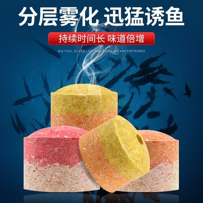 速发花篮饵浮钓水怪钓笼鲢鳙钓组草套装全套水雷饵笼鲢料