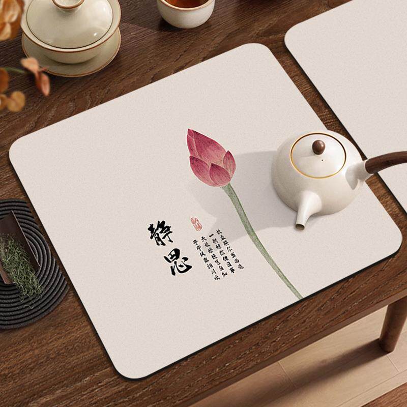 速发新中式茶杯垫茶几垫茶具防滑垫小尺寸杯垫吸水垫隔热餐垫茶台