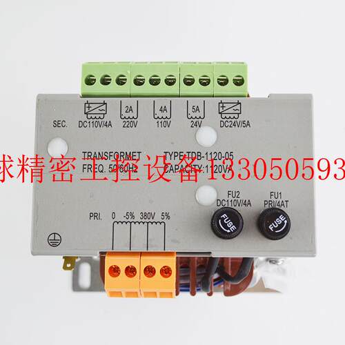 速发议价电梯变压器TDB11控20-05 -制柜专用变压器适用巨现货议价