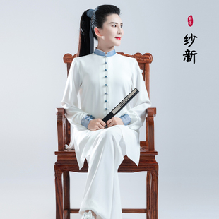 速发服纱极服男新款 2024垂丽太武术表演太极拳比赛练功春装