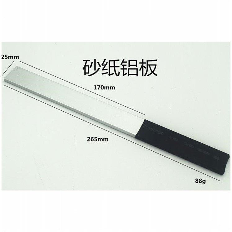 现货速发优质砂纸打磨抛光手动塑料砂纸夹圈棒砂纸卷棒铝砂纸板砂