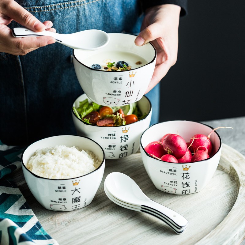 速发新品碗饭碗陶瓷餐具盘装创意方形沙拉碗勺汤米套家用4个装吃