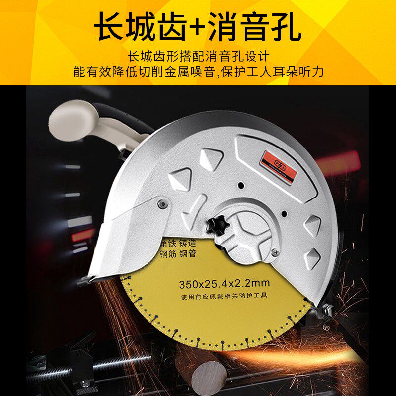 速发切铁王锈割片角磨机金属不切钢锯片金刚石钎焊片合金角铁切铁