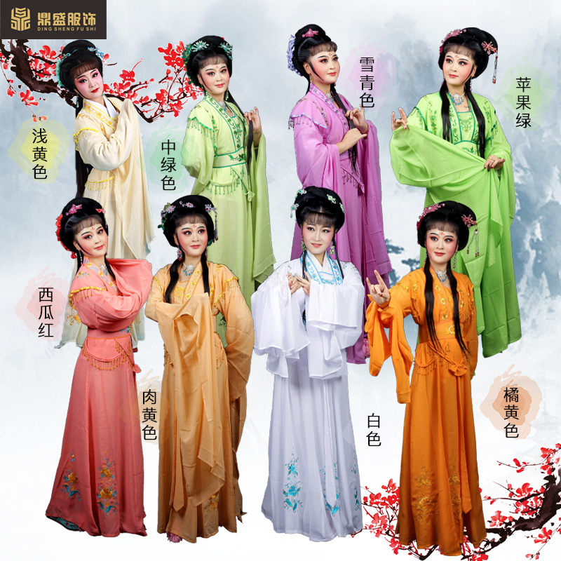 速发古装越剧仙梅戏七黄装服戏服戏曲小旦花旦服装货真价实小姐衣