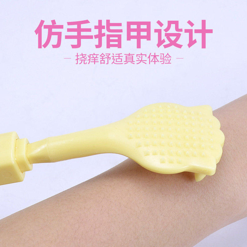 速发痒痒挠多功能抓背器可伸缩不求人可爱女孩子挠痒痒后背新款挠
