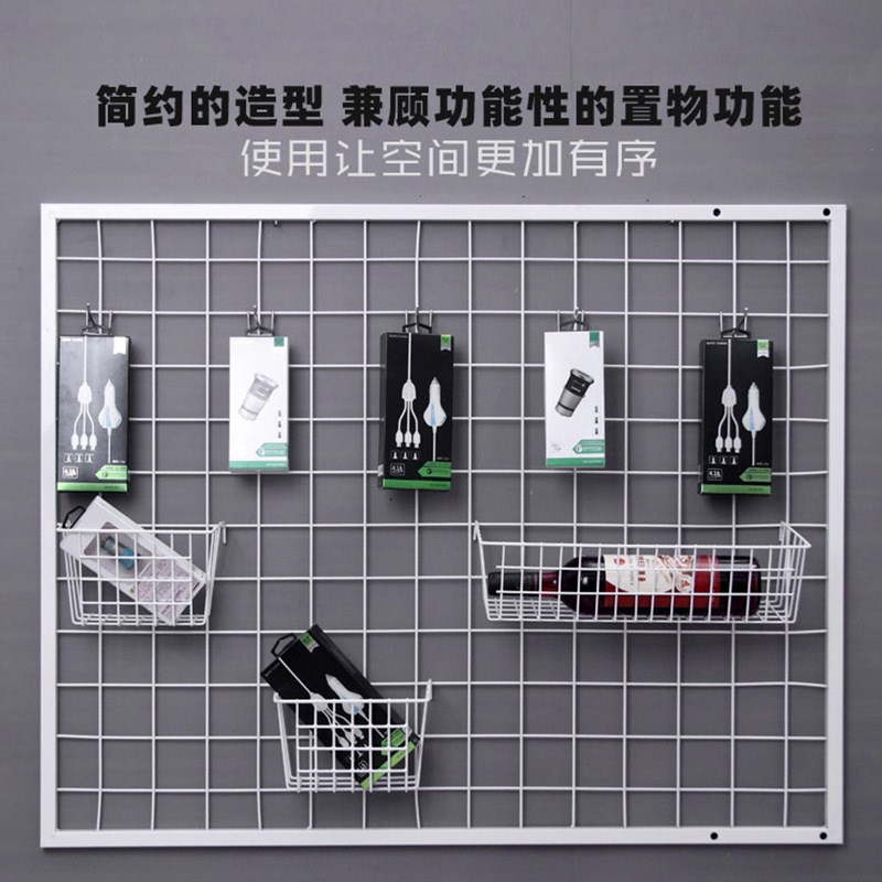 速发架格挂架展示架铁艺照片墙网格网架墙面挂网格子挂墙装饰网网