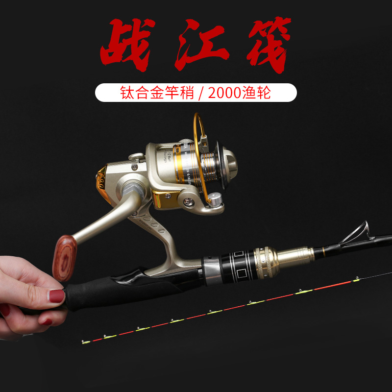 速发岸抛远投钓钛合金软尾可伸缩钛合金全套碳素桥阀鱼杆